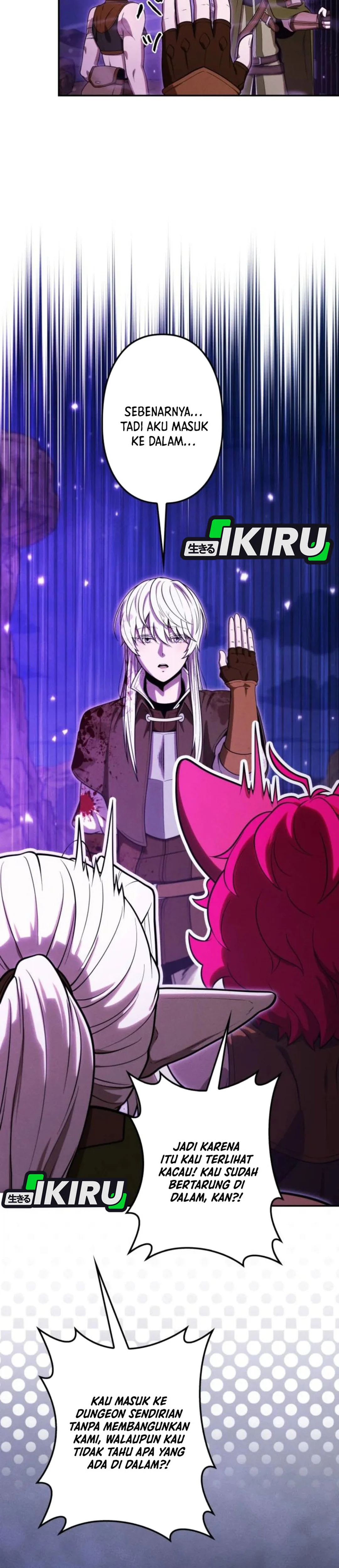 Juru Masak Dungeon Chapter 36 – halaman 22
