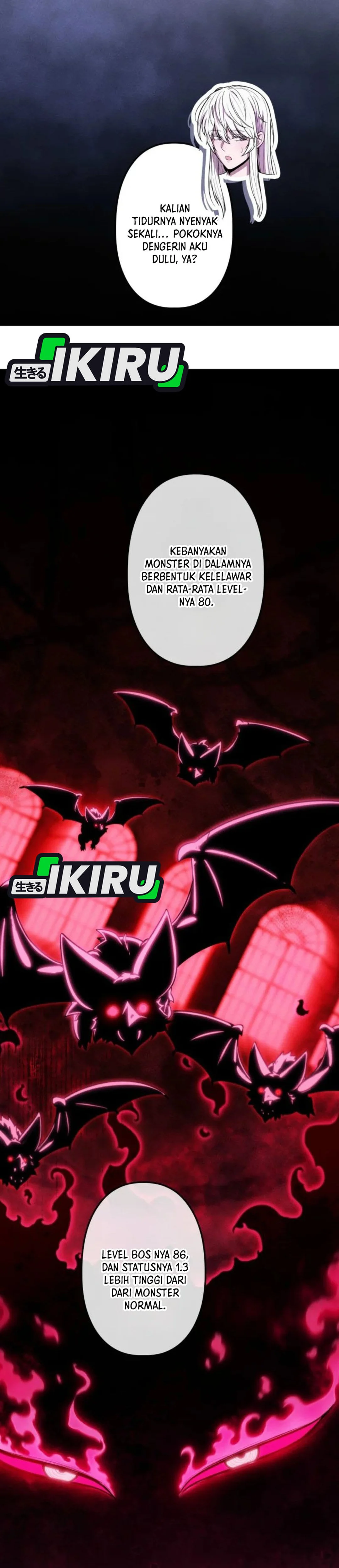 Juru Masak Dungeon Chapter 36 – halaman 23