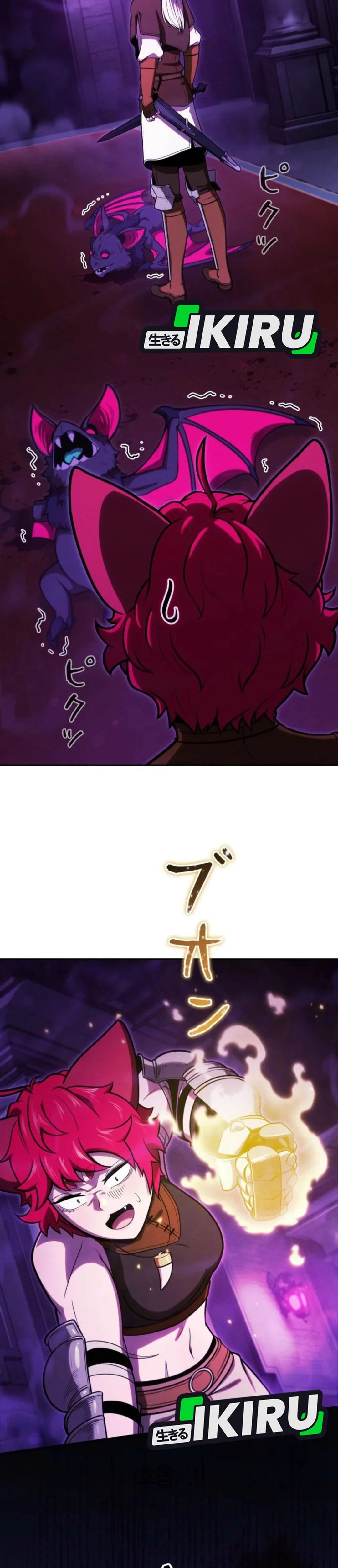 Juru Masak Dungeon Chapter 36 – halaman 34