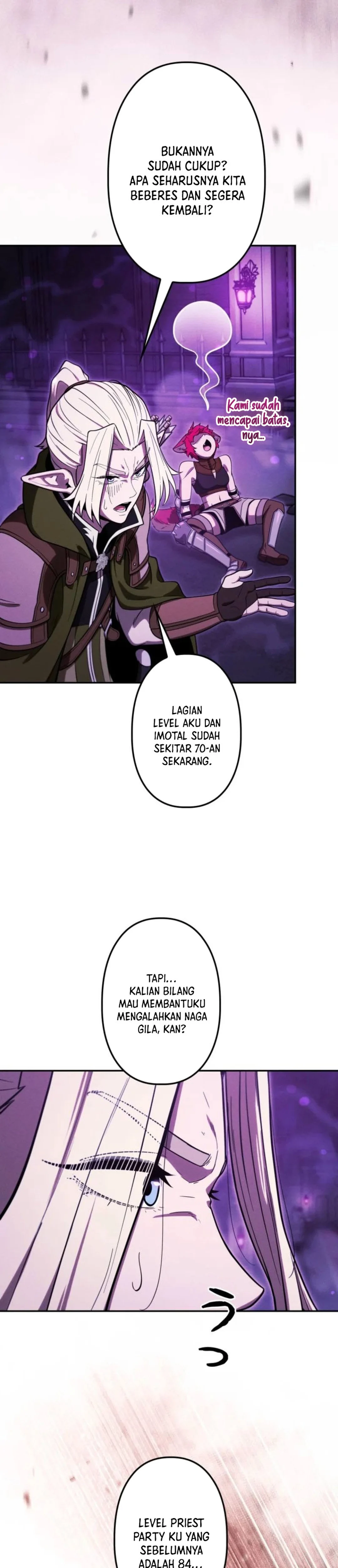 Juru Masak Dungeon Chapter 36 – halaman 38