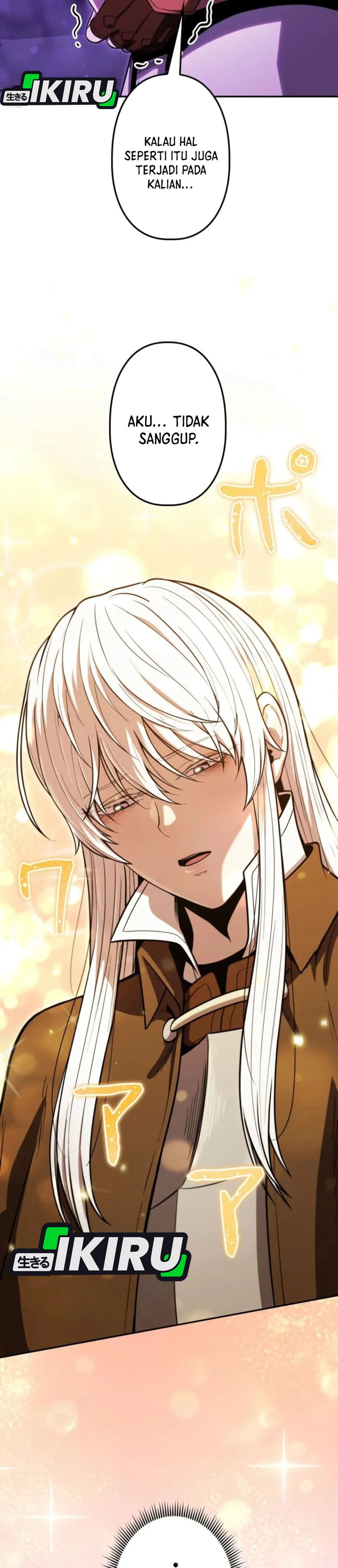 Juru Masak Dungeon Chapter 36 – halaman 40