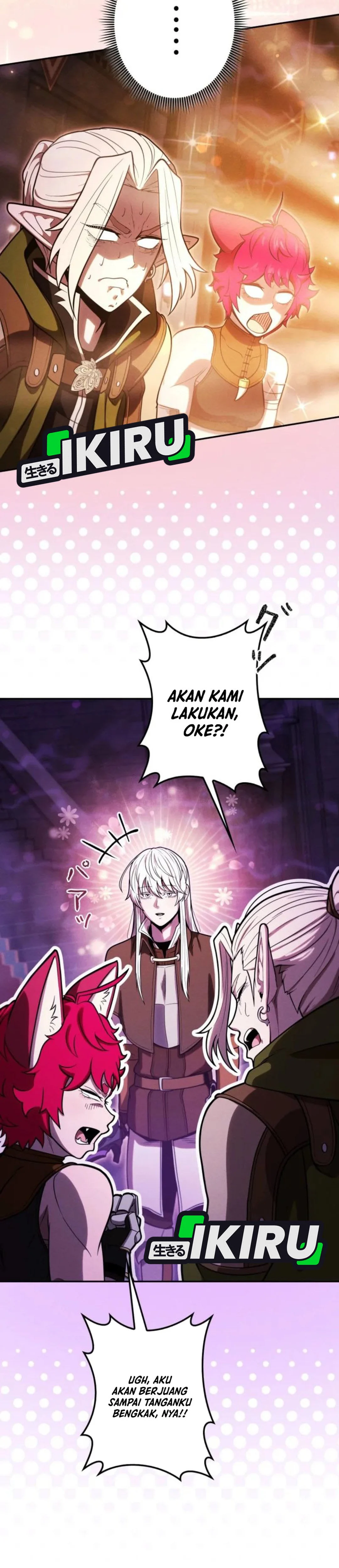 Juru Masak Dungeon Chapter 36 – halaman 41