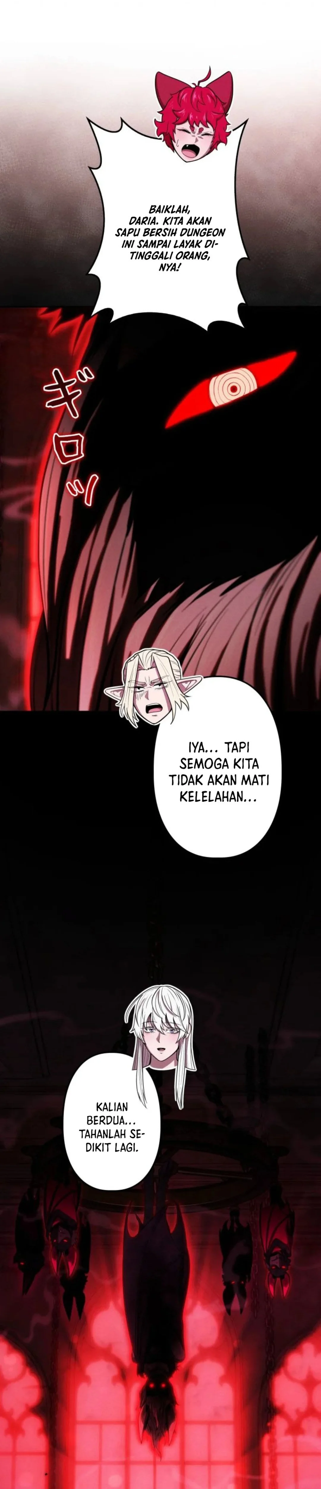 Juru Masak Dungeon Chapter 36 – halaman 42