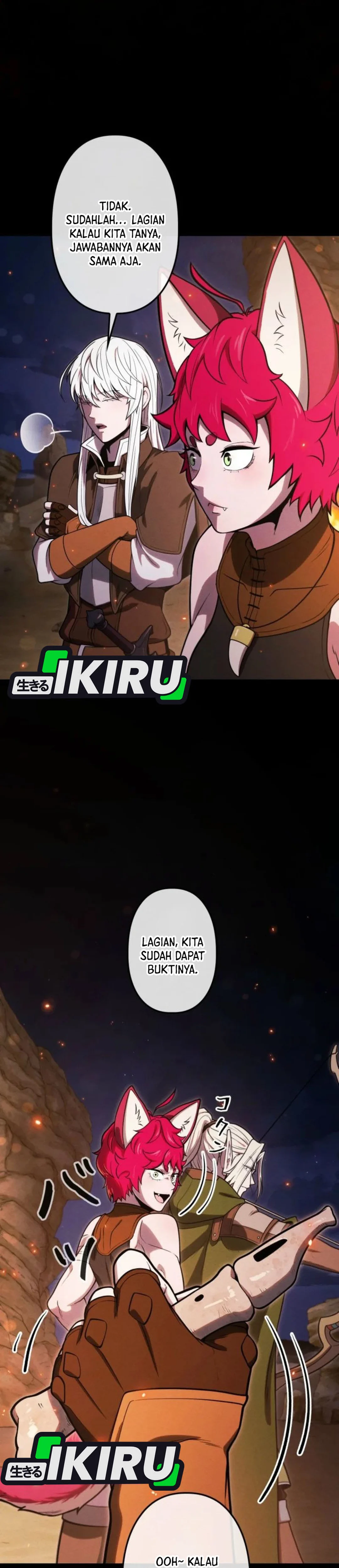 Juru Masak Dungeon Chapter 36 – halaman 8