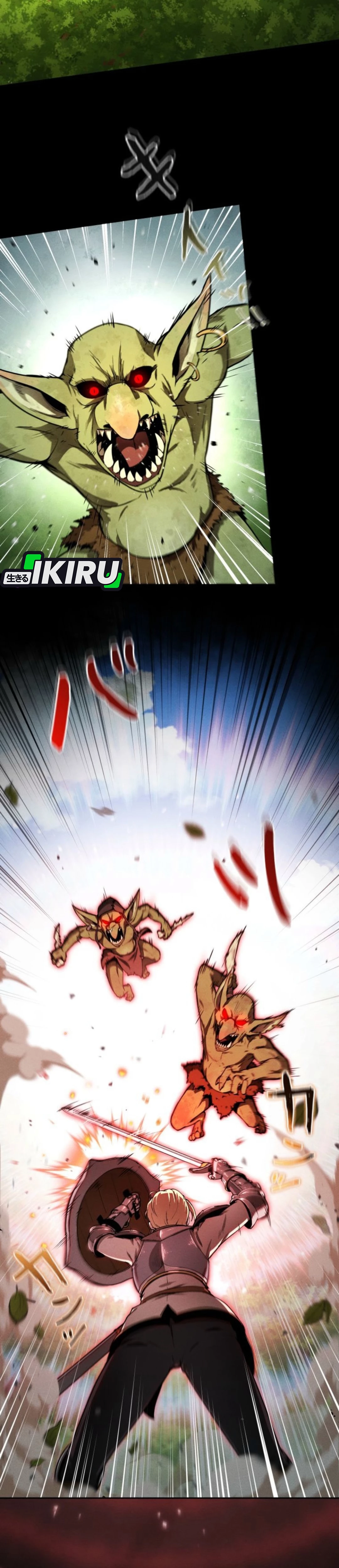 Juru Masak Dungeon Chapter 9 – halaman 12