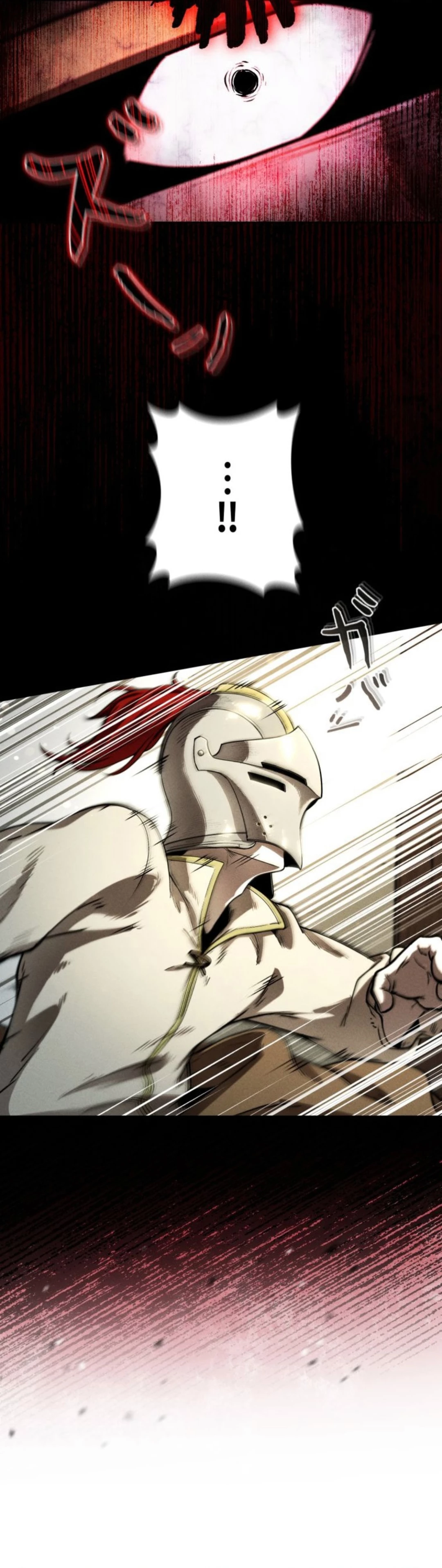 Juru Masak Dungeon Chapter 9 – halaman 20