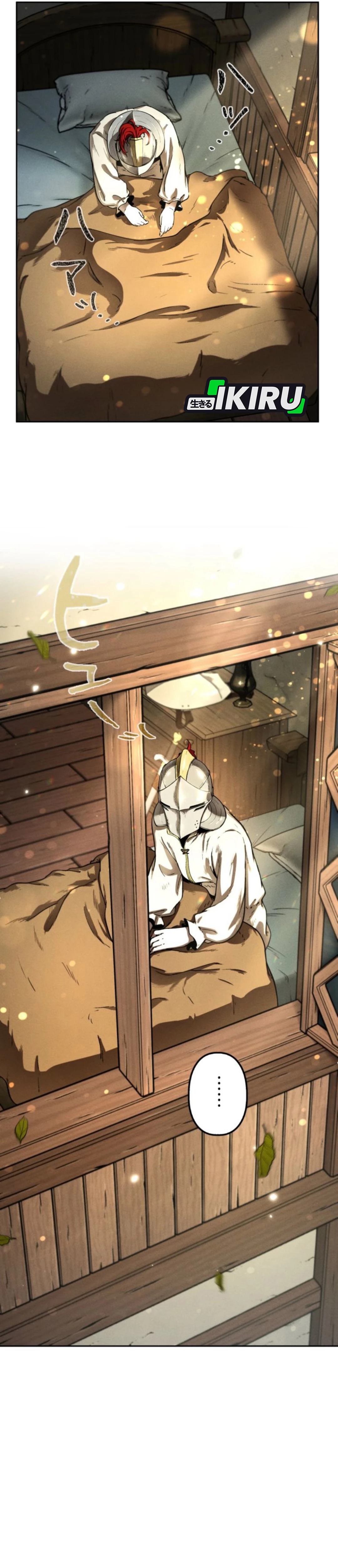 Juru Masak Dungeon Chapter 9 – halaman 21