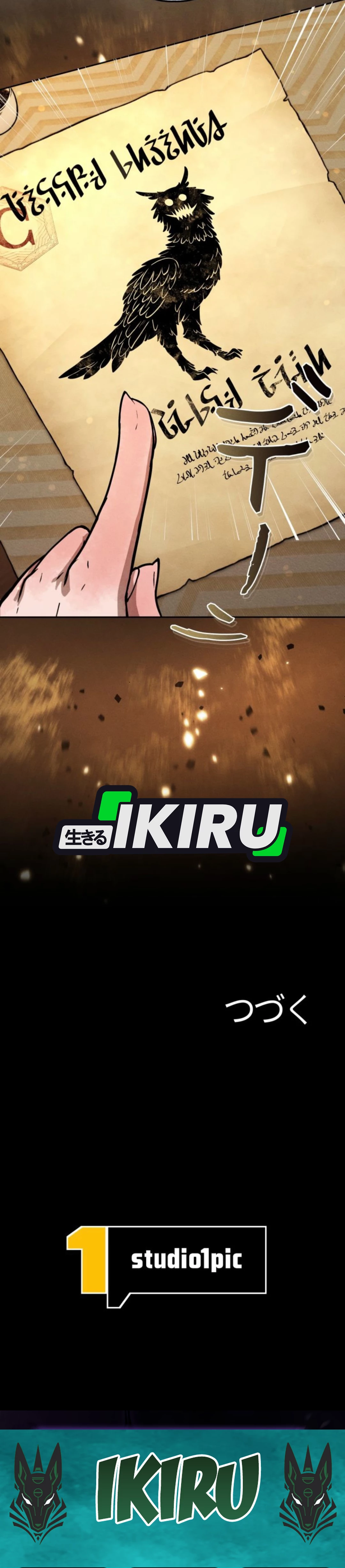Juru Masak Dungeon Chapter 9 – halaman 42