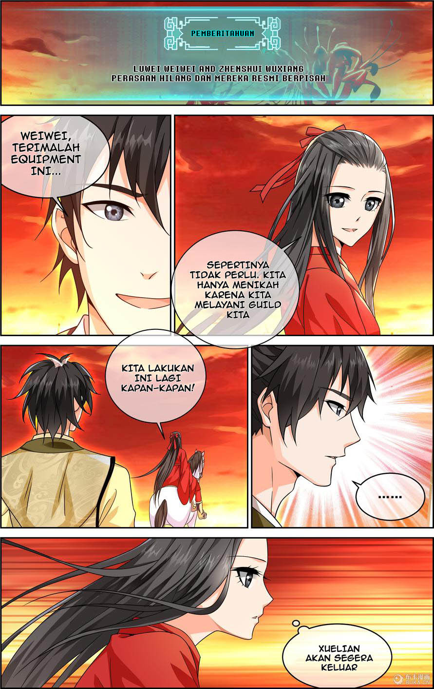 Just One Smile Is Very Alluring Chapter 1 – halaman 11
