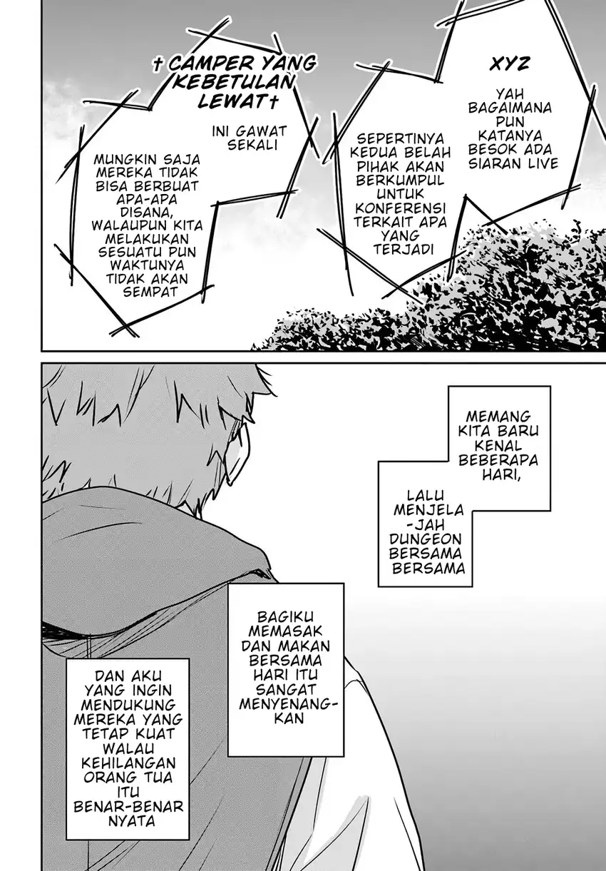 Jūsho Futei Kyanpā Wa Danjon De Nonbiri To Kurashitai chapter 3 halaman 10