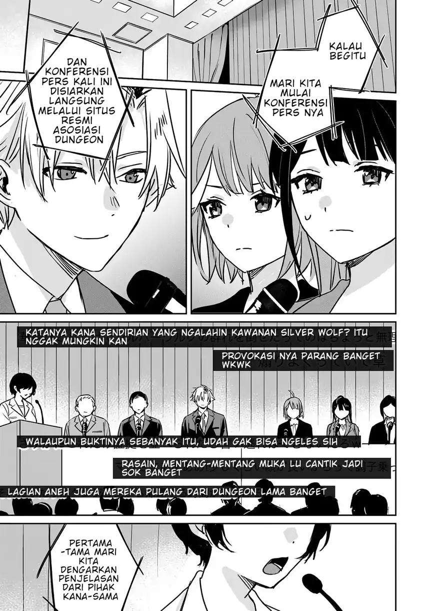 Jūsho Futei Kyanpā Wa Danjon De Nonbiri To Kurashitai chapter 3 halaman 13