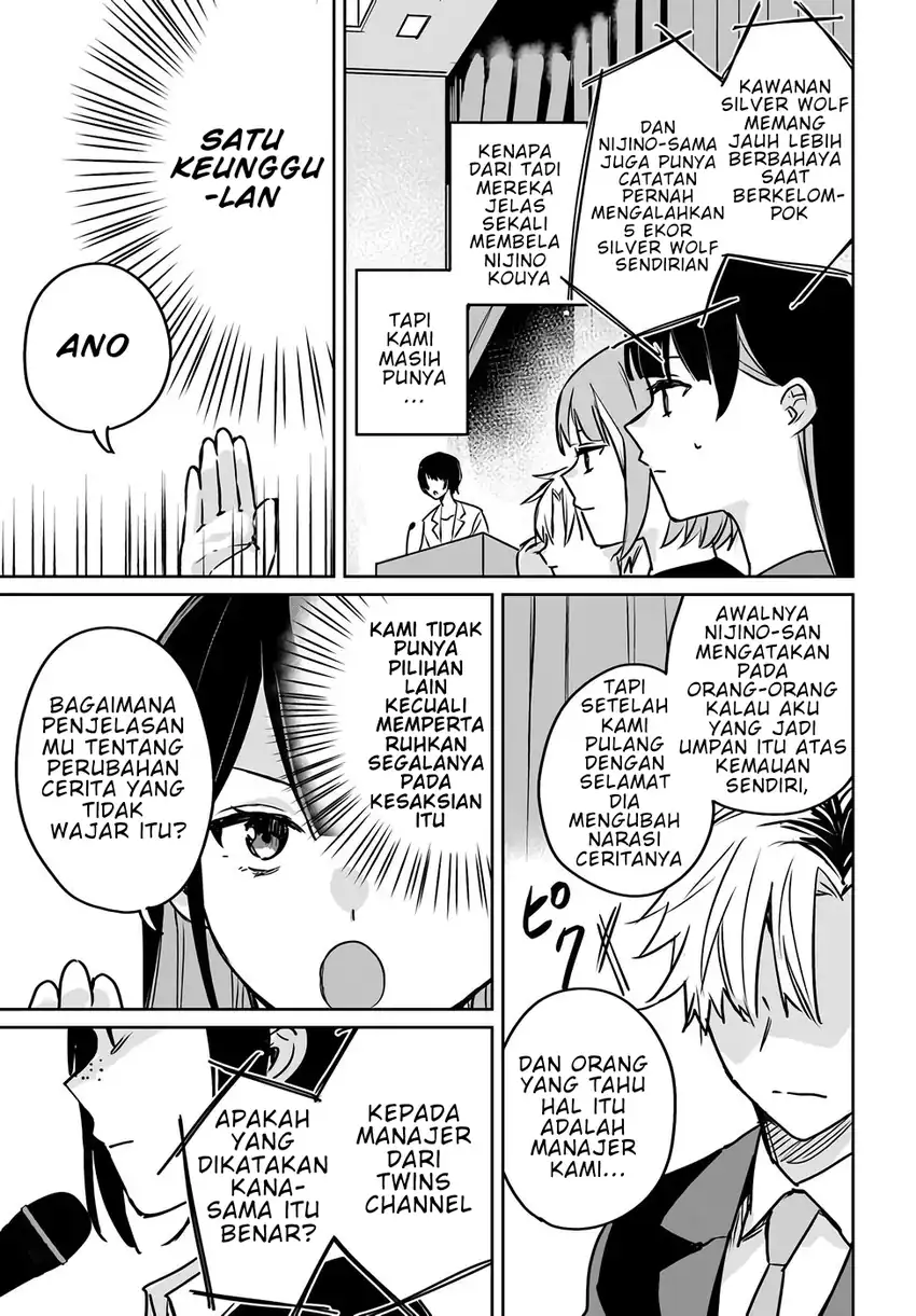 Jūsho Futei Kyanpā Wa Danjon De Nonbiri To Kurashitai chapter 3 halaman 15