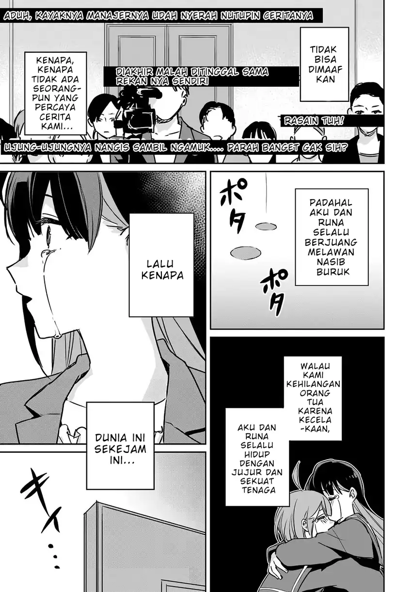 Jūsho Futei Kyanpā Wa Danjon De Nonbiri To Kurashitai chapter 3 halaman 19