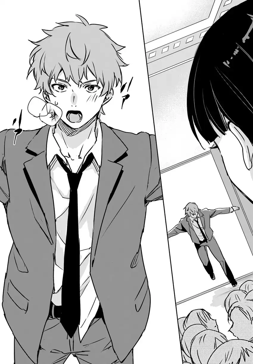 Jūsho Futei Kyanpā Wa Danjon De Nonbiri To Kurashitai chapter 3 halaman 20