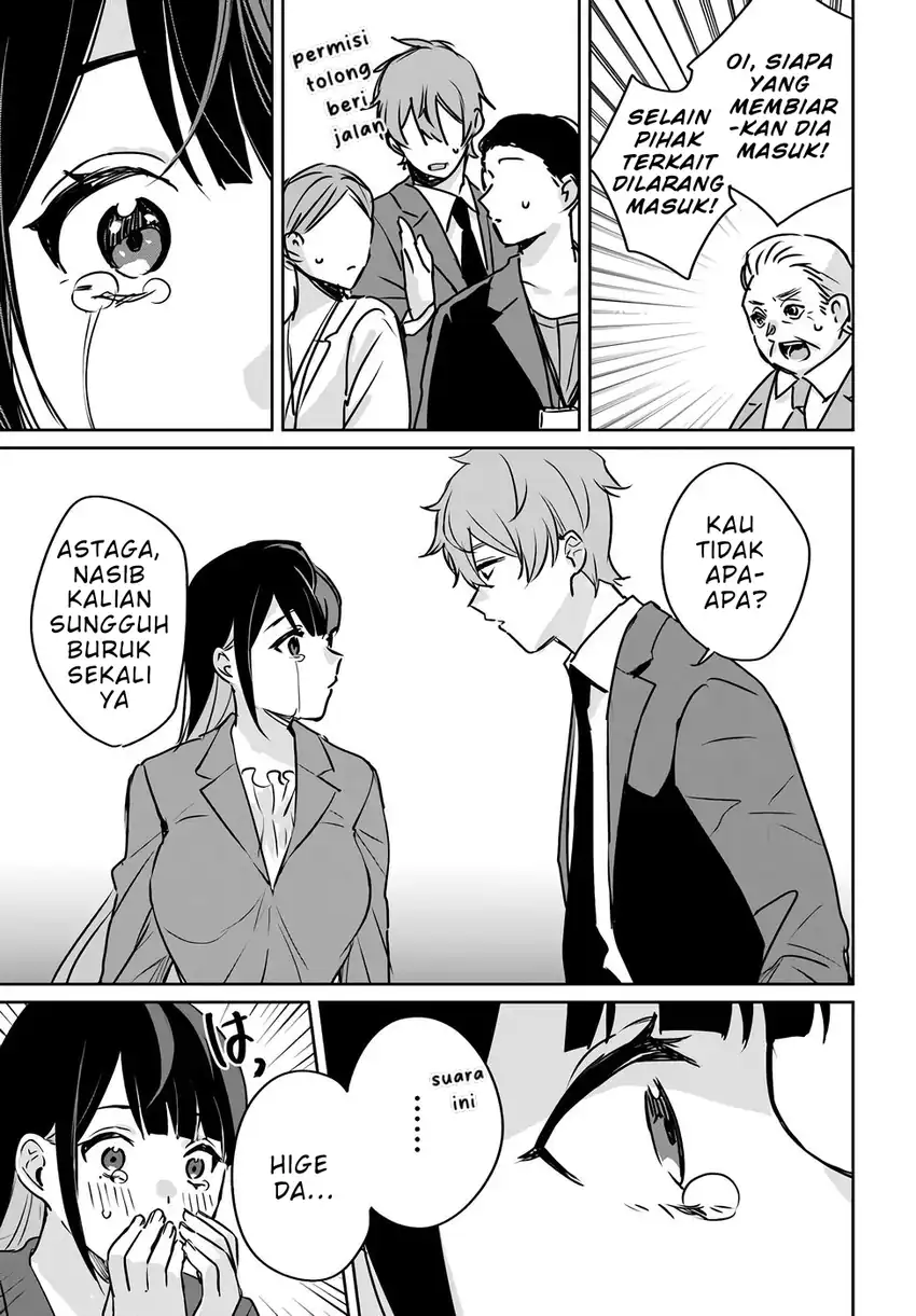 Jūsho Futei Kyanpā Wa Danjon De Nonbiri To Kurashitai chapter 3 halaman 21