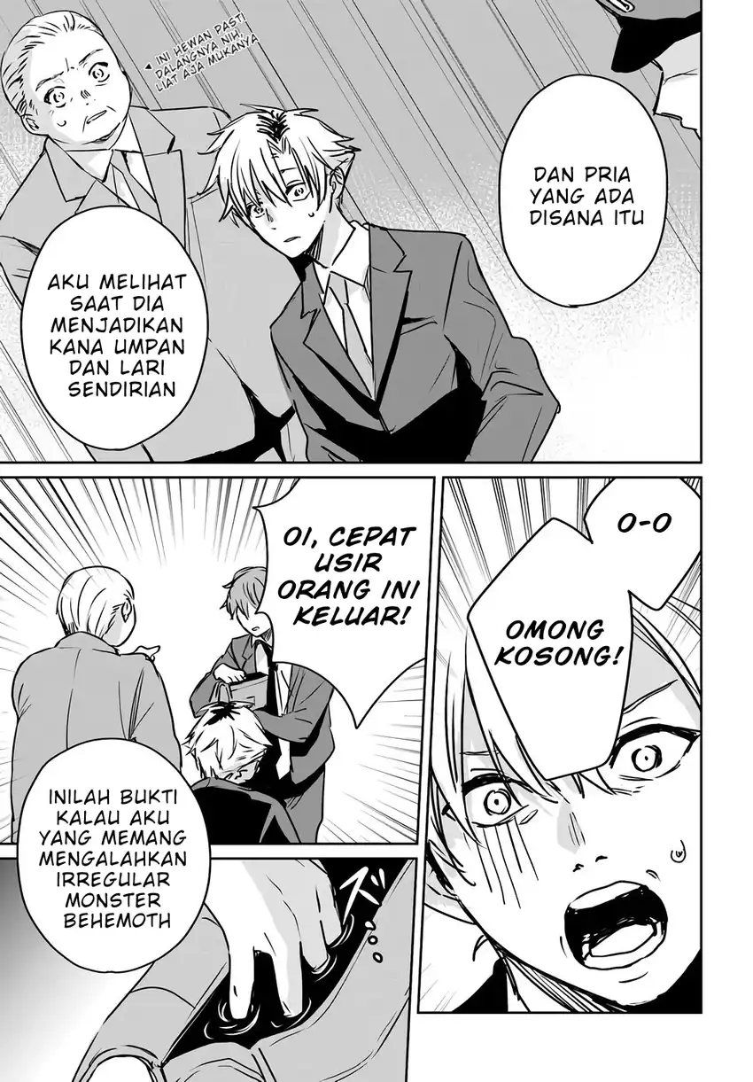 Jūsho Futei Kyanpā Wa Danjon De Nonbiri To Kurashitai chapter 3 halaman 23
