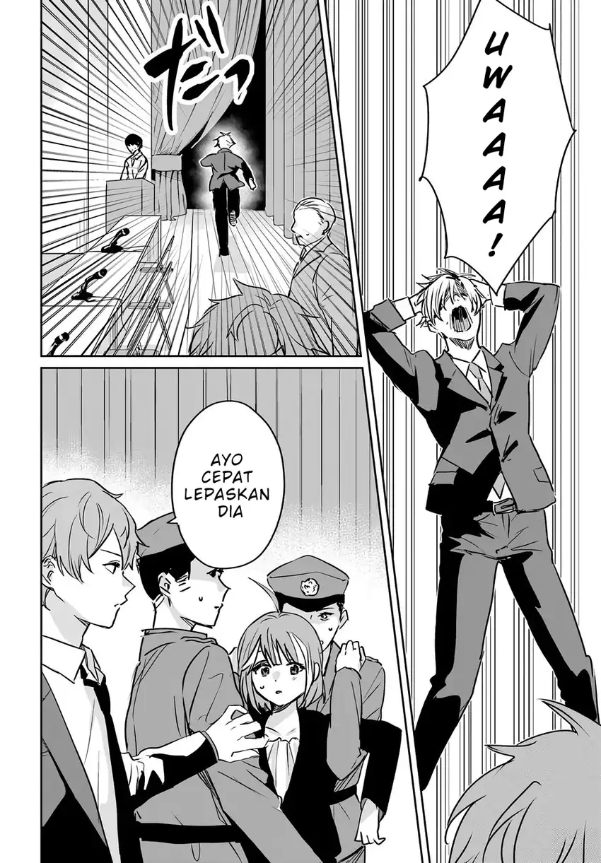 Jūsho Futei Kyanpā Wa Danjon De Nonbiri To Kurashitai chapter 3 halaman 28