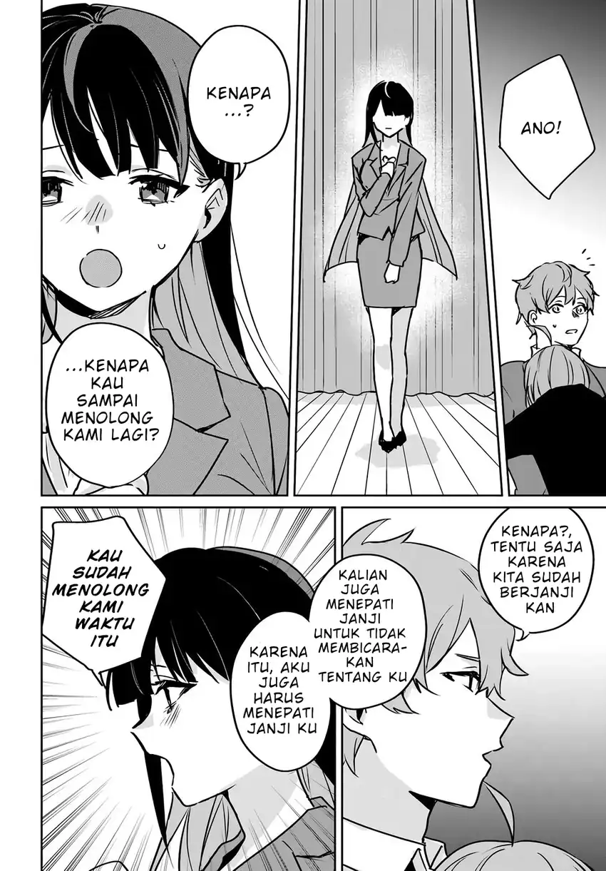 Jūsho Futei Kyanpā Wa Danjon De Nonbiri To Kurashitai chapter 3 halaman 30