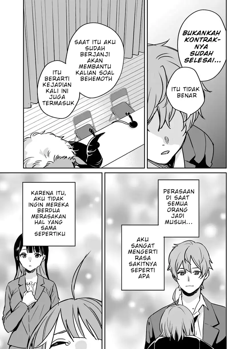 Jūsho Futei Kyanpā Wa Danjon De Nonbiri To Kurashitai chapter 3 halaman 31