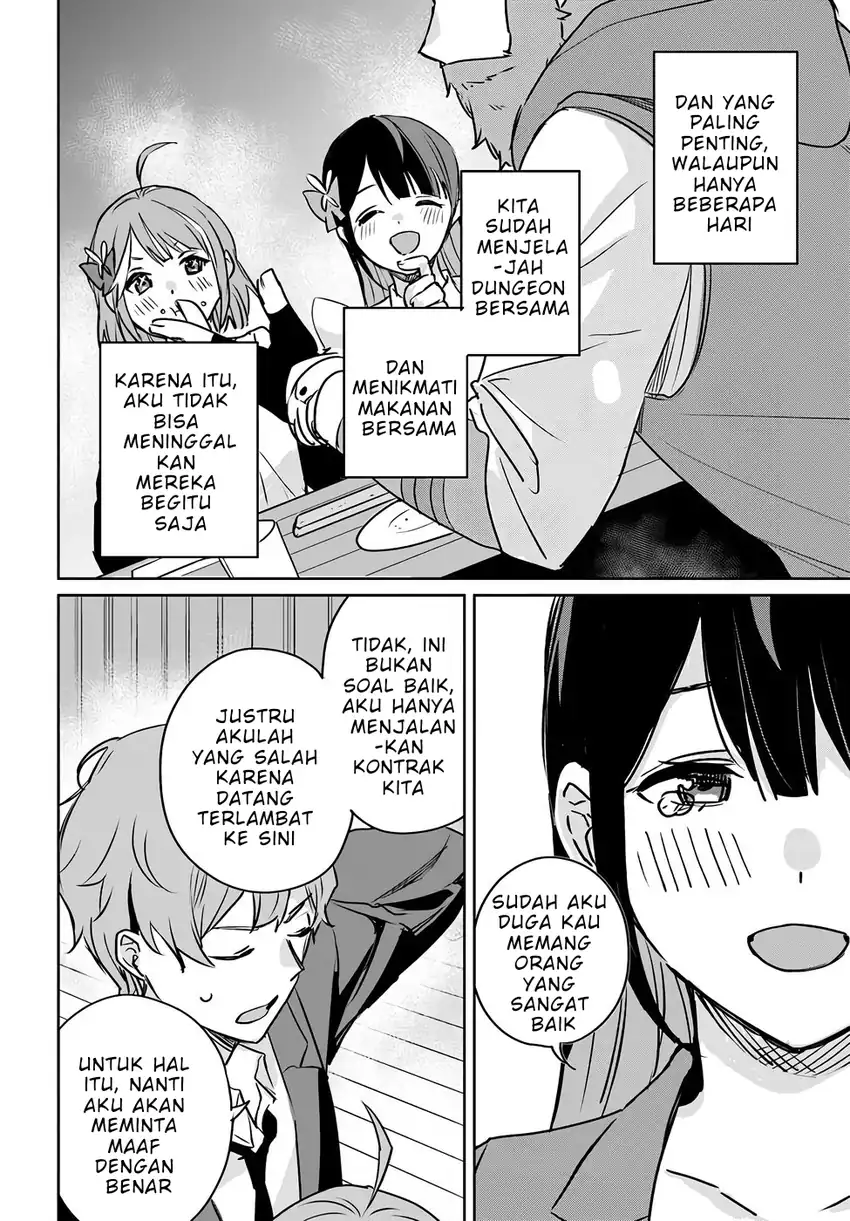 Jūsho Futei Kyanpā Wa Danjon De Nonbiri To Kurashitai chapter 3 halaman 32