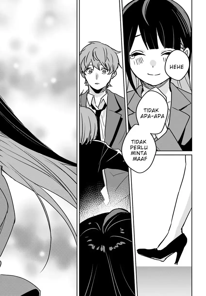 Jūsho Futei Kyanpā Wa Danjon De Nonbiri To Kurashitai chapter 3 halaman 33