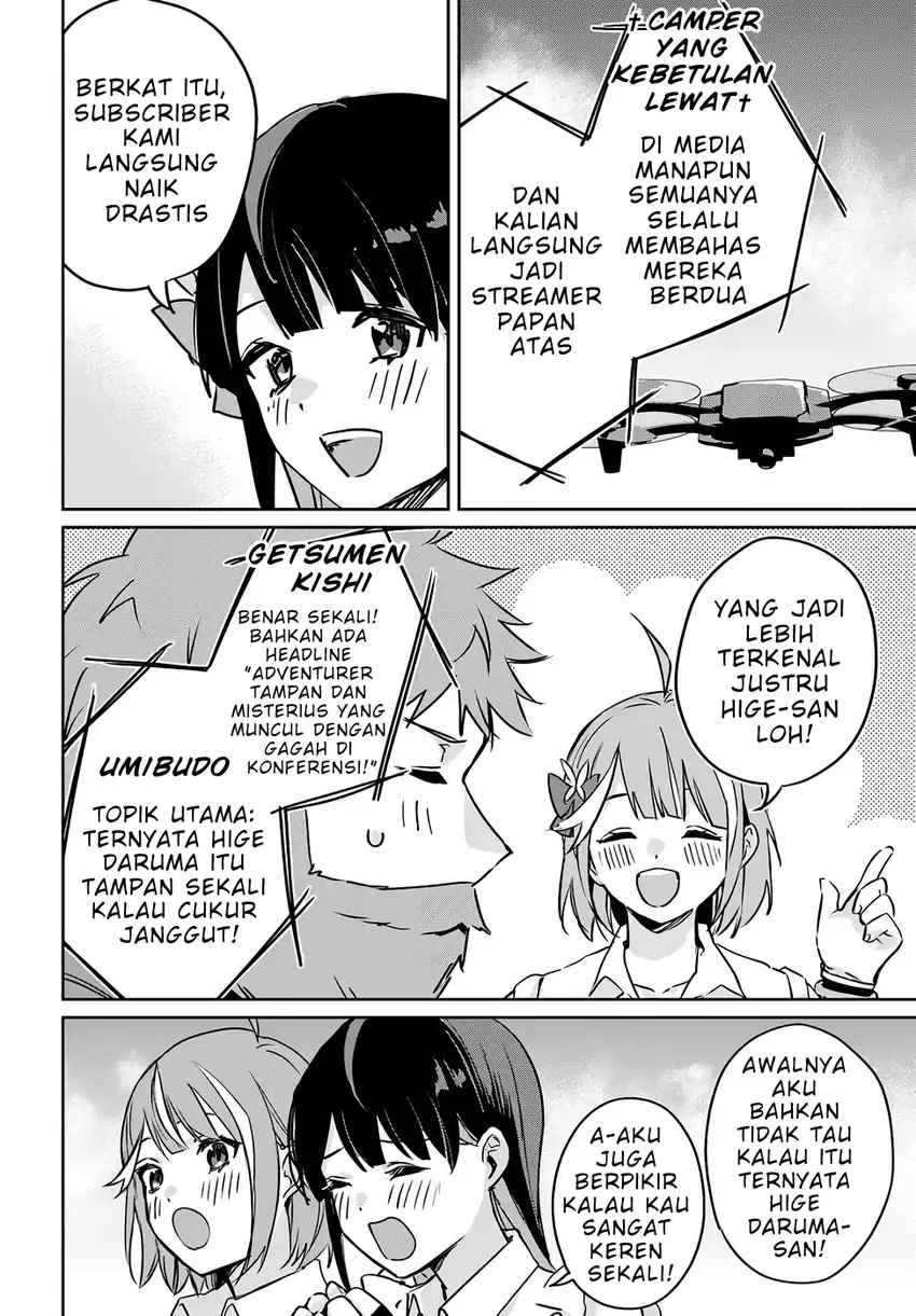 Jūsho Futei Kyanpā Wa Danjon De Nonbiri To Kurashitai chapter 3 halaman 38