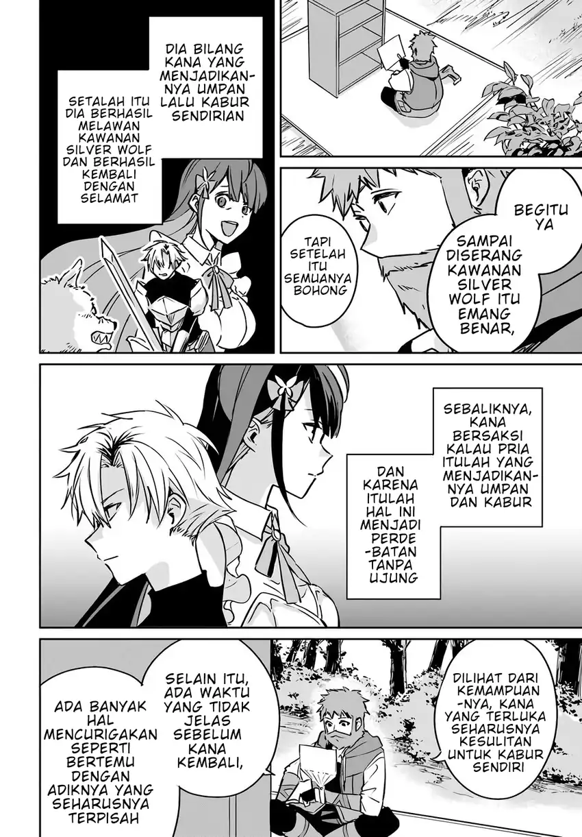 Jūsho Futei Kyanpā Wa Danjon De Nonbiri To Kurashitai chapter 3 halaman 4