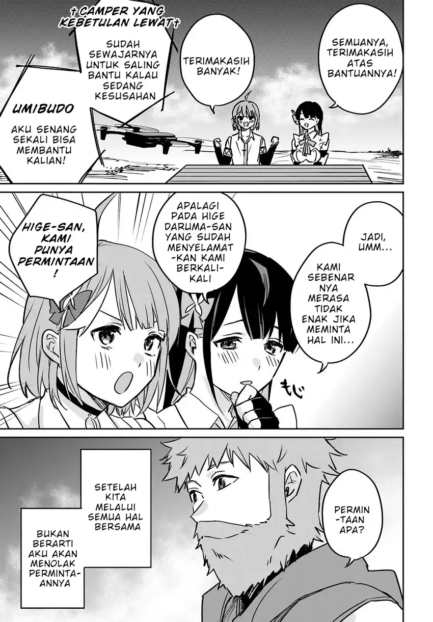 Jūsho Futei Kyanpā Wa Danjon De Nonbiri To Kurashitai chapter 3 halaman 41