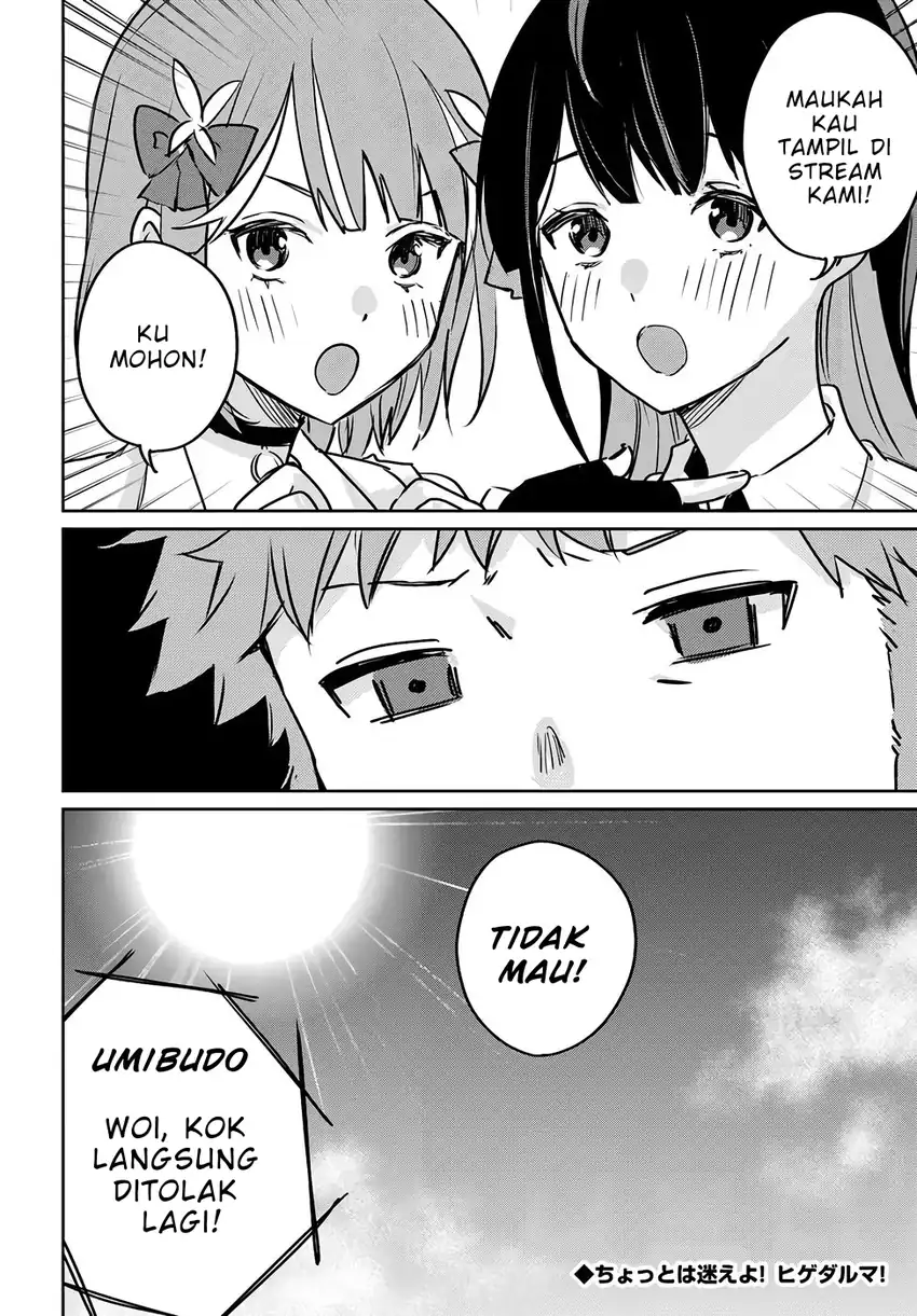 Jūsho Futei Kyanpā Wa Danjon De Nonbiri To Kurashitai chapter 3 halaman 42