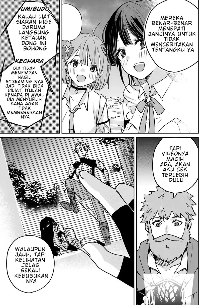 Jūsho Futei Kyanpā Wa Danjon De Nonbiri To Kurashitai chapter 3 halaman 5