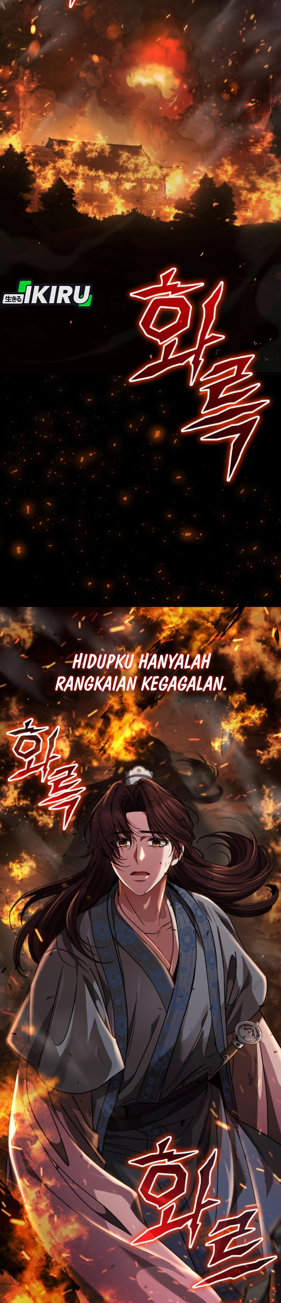 Kakak Senior Lee Hoe Chapter 1 – halaman 2