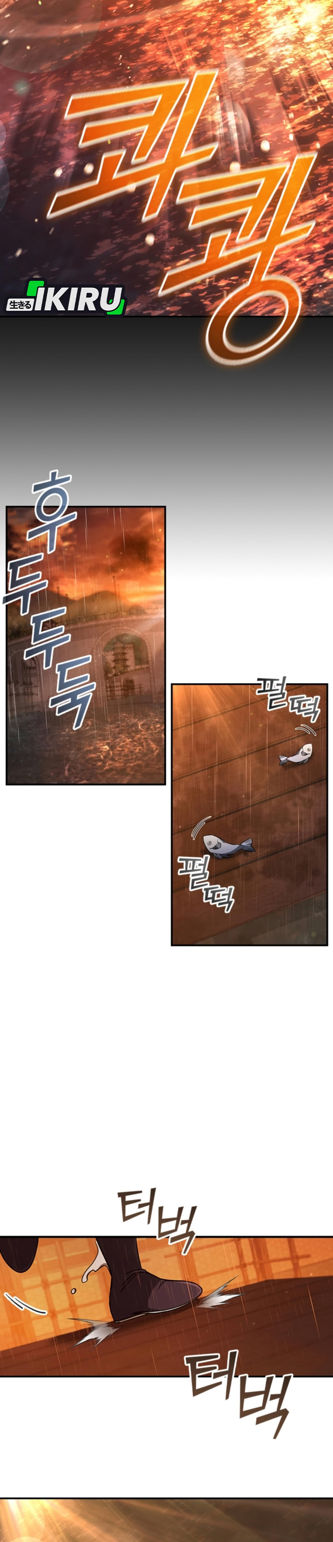 Kakak Senior Lee Hoe Chapter 1 – halaman 26