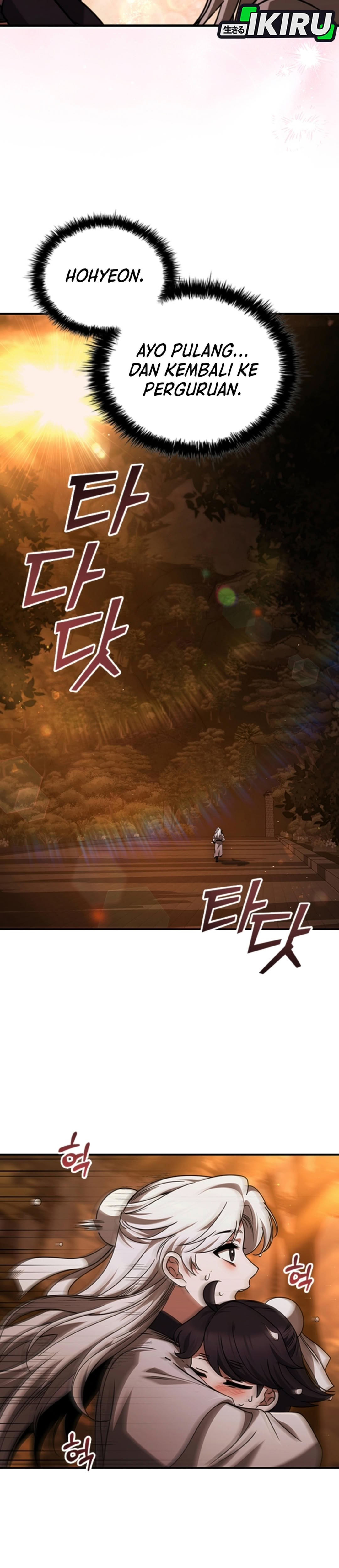 Kakak Senior Lee Hoe Chapter 1 – halaman 30