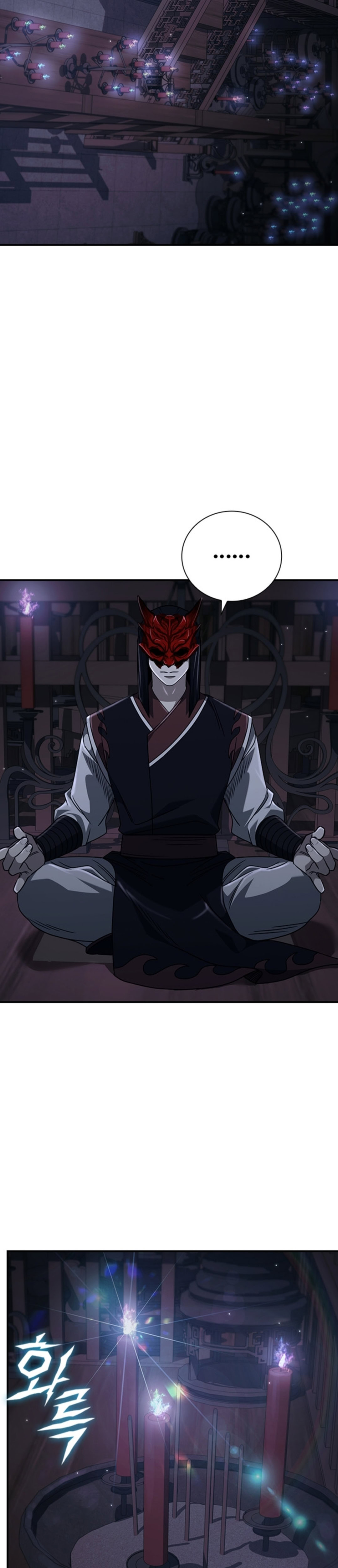 Kakak Senior Lee Hoe Chapter 10 – halaman 20
