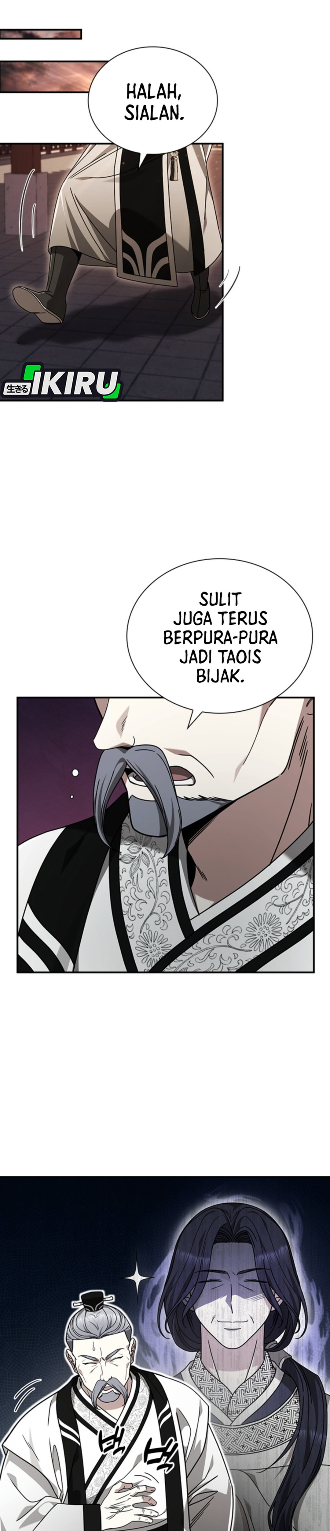 Kakak Senior Lee Hoe Chapter 19 – halaman 25