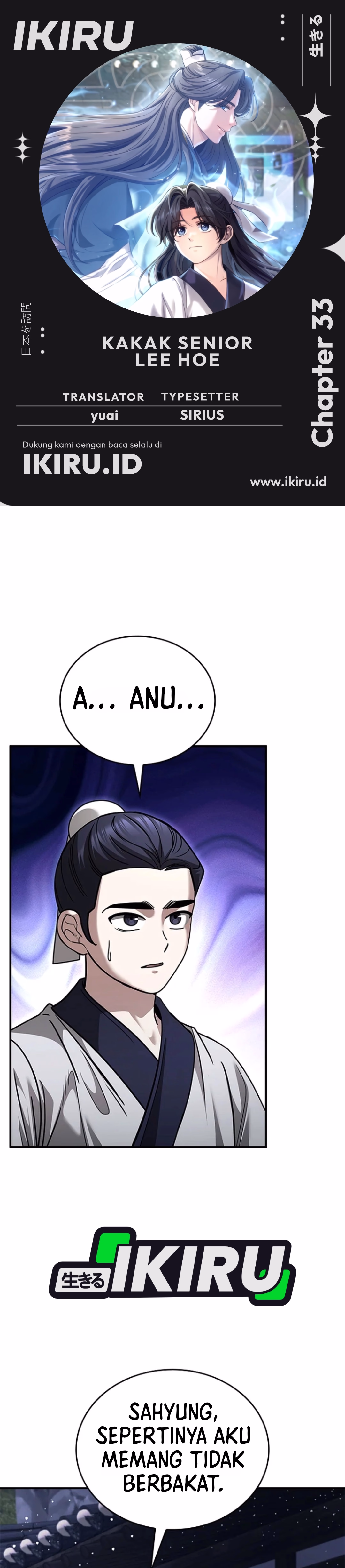 Kakak Senior Lee Hoe Chapter 33 – halaman 1