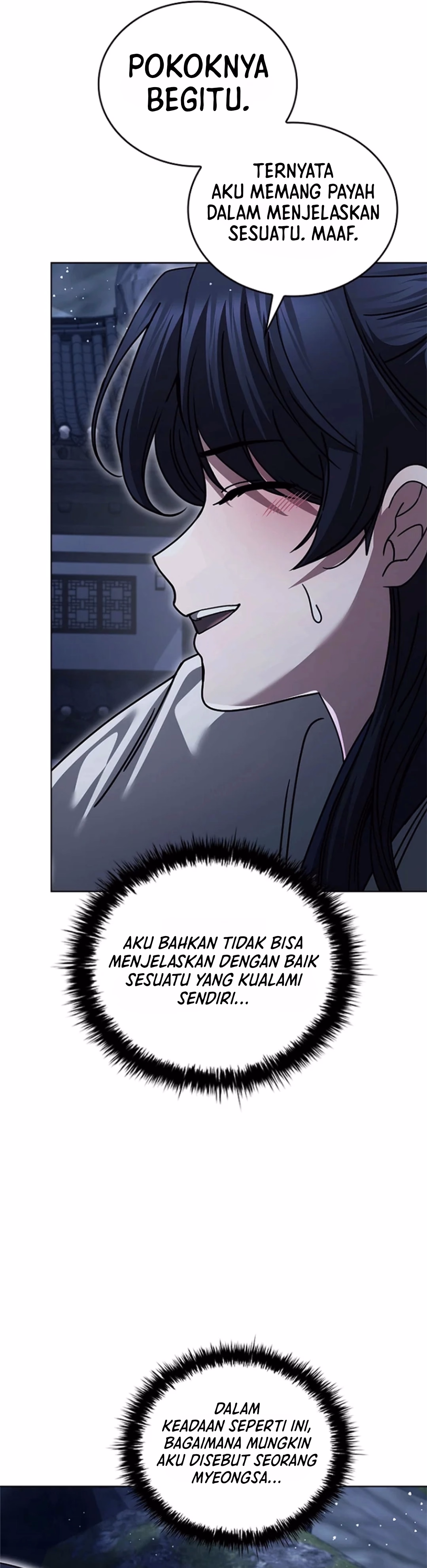 Kakak Senior Lee Hoe Chapter 33 – halaman 17