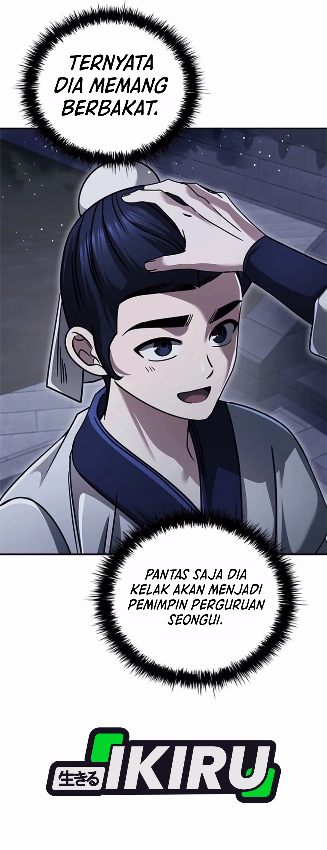Kakak Senior Lee Hoe Chapter 33 – halaman 5