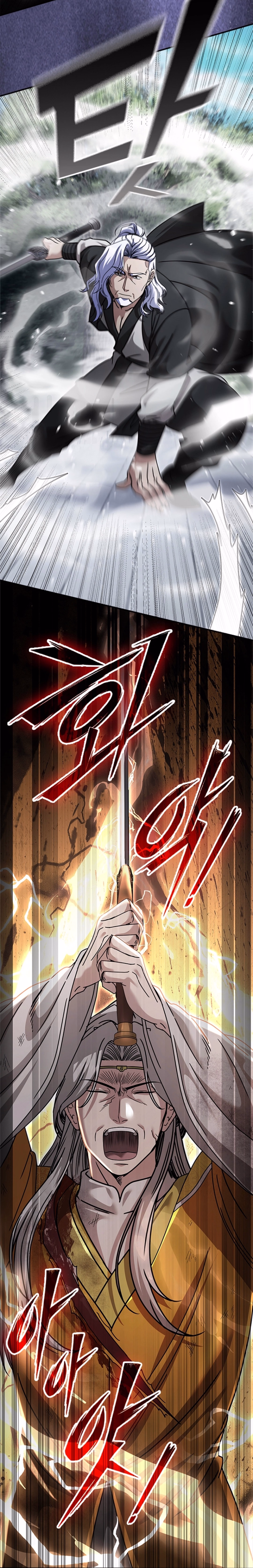 Kakak Senior Lee Hoe Chapter 35 – halaman 33