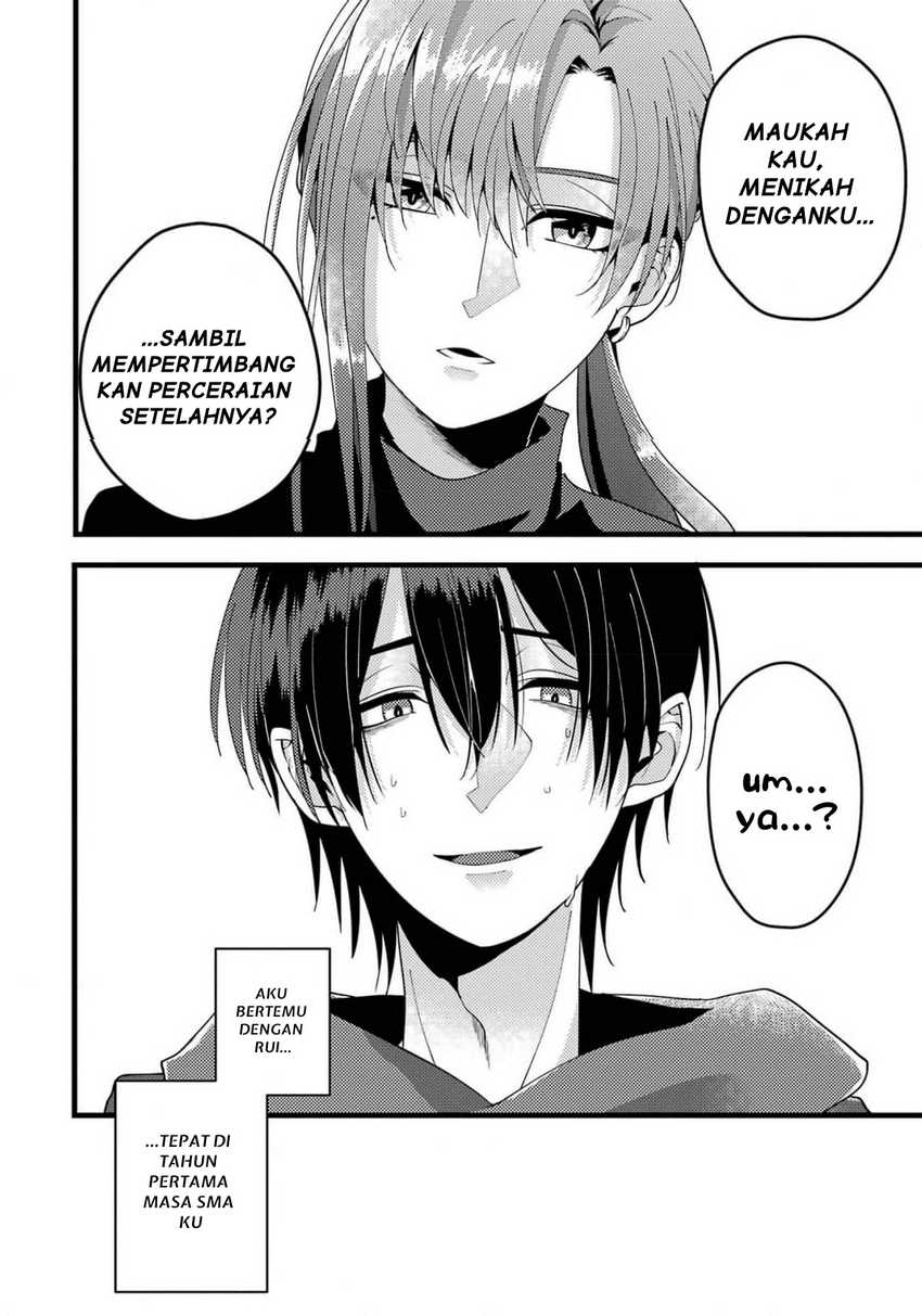 Kekkon shiyou. Rikon zentei de. Chapter 1 – halaman 10