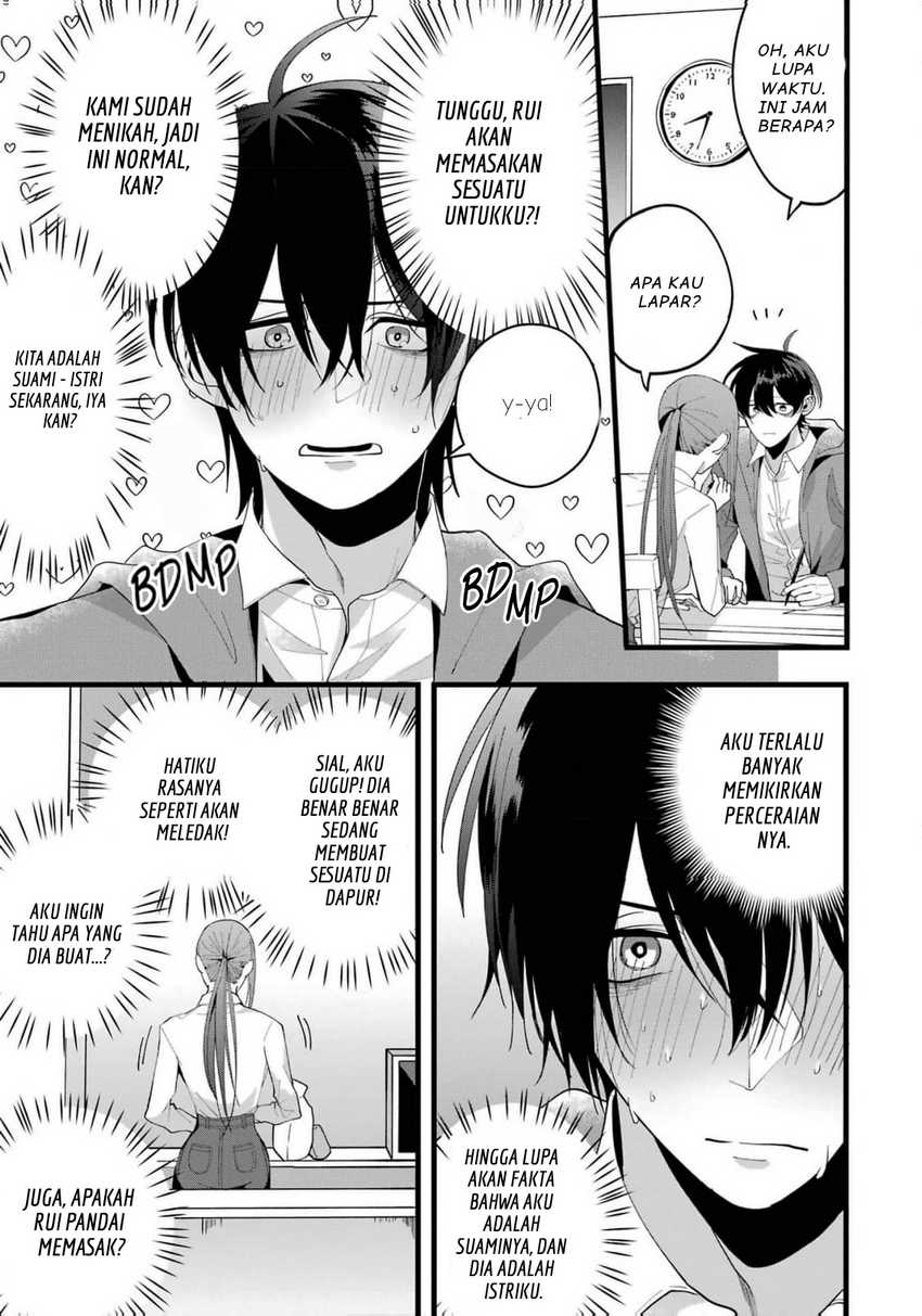 Kekkon shiyou. Rikon zentei de. Chapter 1 – halaman 15