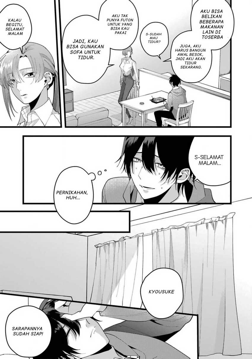 Kekkon shiyou. Rikon zentei de. Chapter 1 – halaman 17