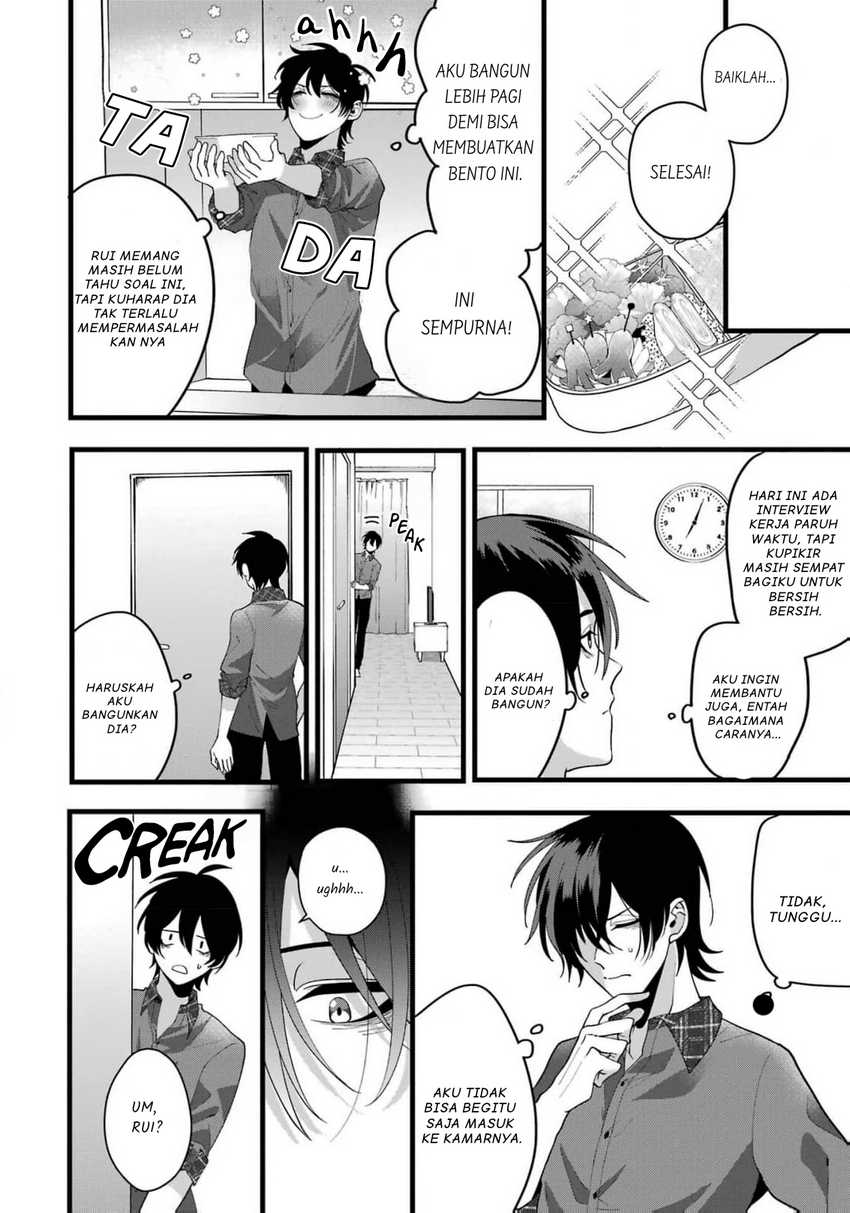 Kekkon shiyou. Rikon zentei de. Chapter 1 – halaman 22