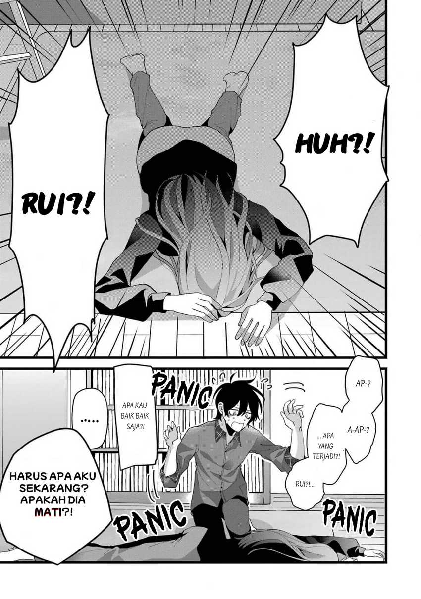 Kekkon shiyou. Rikon zentei de. Chapter 1 – halaman 23