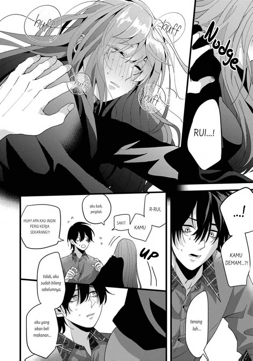 Kekkon shiyou. Rikon zentei de. Chapter 1 – halaman 24