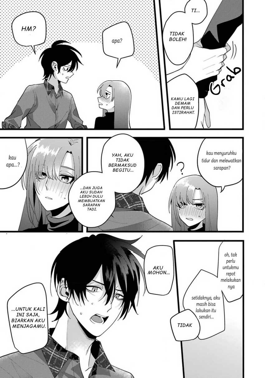 Kekkon shiyou. Rikon zentei de. Chapter 1 – halaman 25