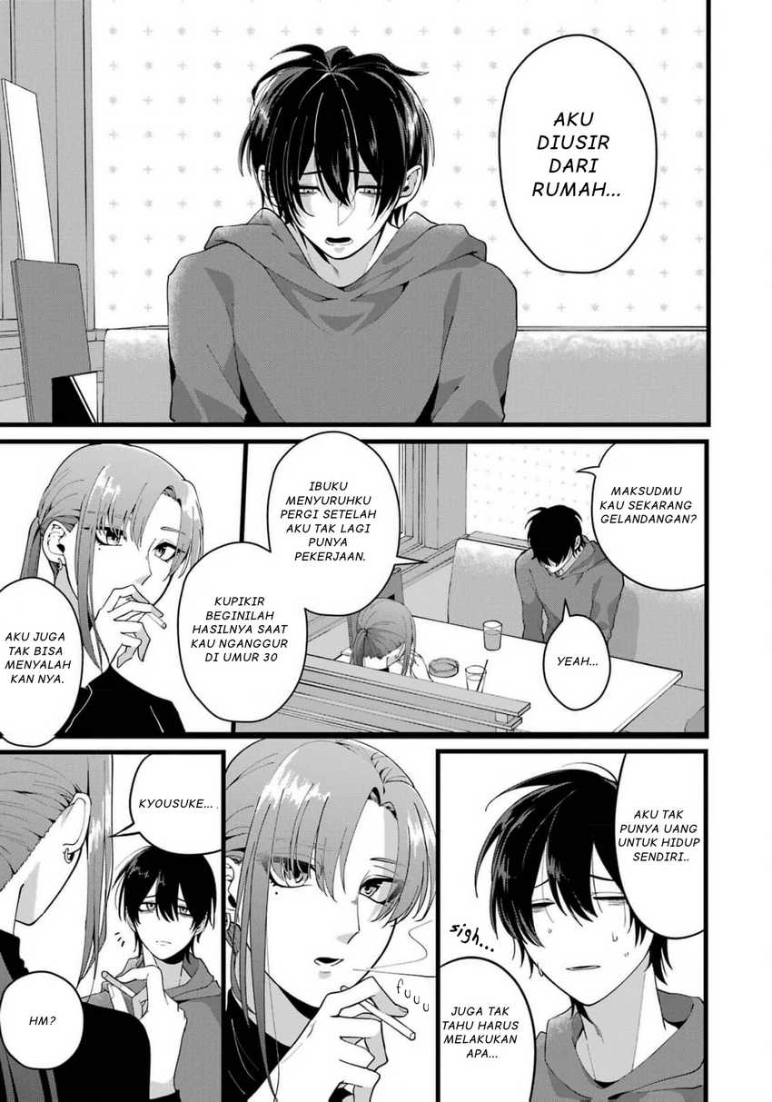 Kekkon shiyou. Rikon zentei de. Chapter 1 – halaman 3