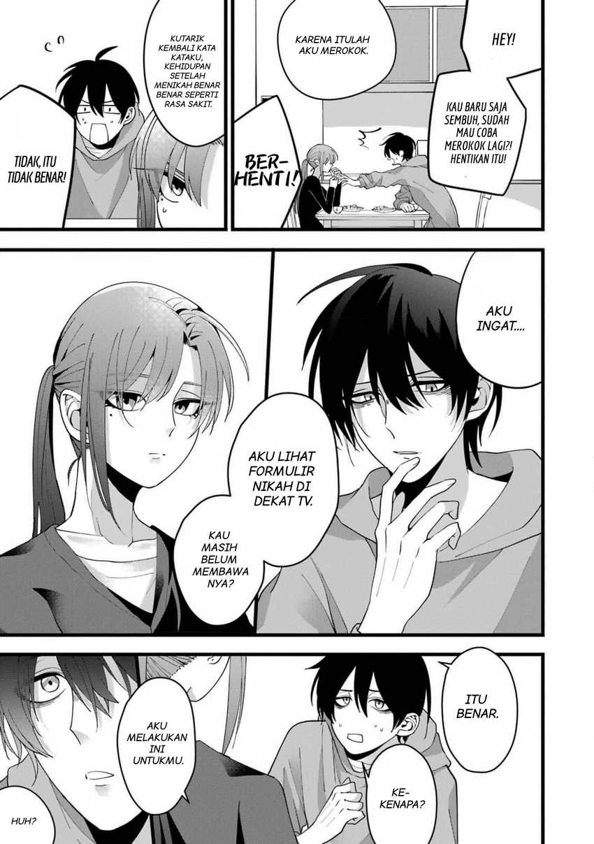 Kekkon shiyou. Rikon zentei de. Chapter 1 – halaman 39