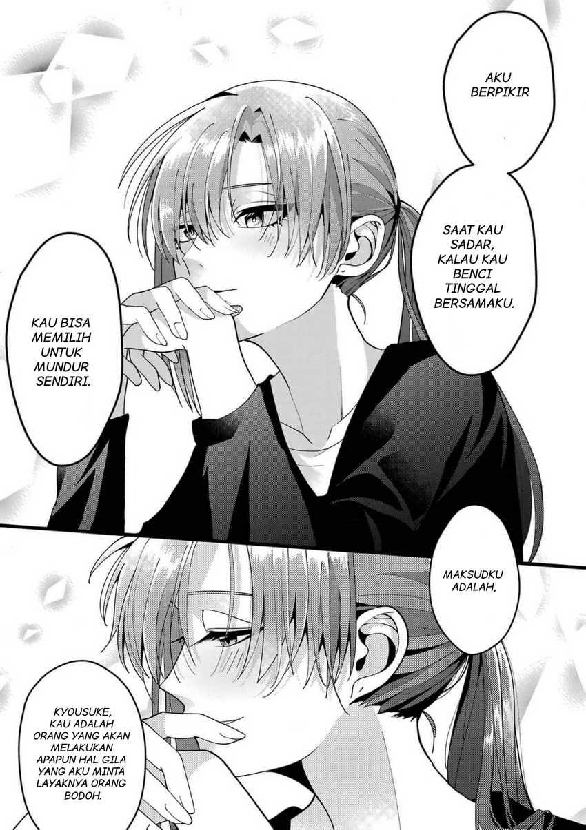 Kekkon shiyou. Rikon zentei de. Chapter 1 – halaman 40