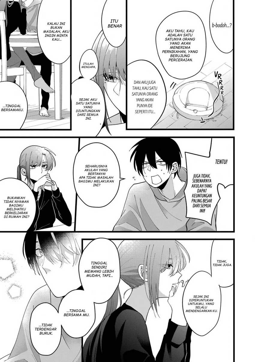 Kekkon shiyou. Rikon zentei de. Chapter 1 – halaman 41